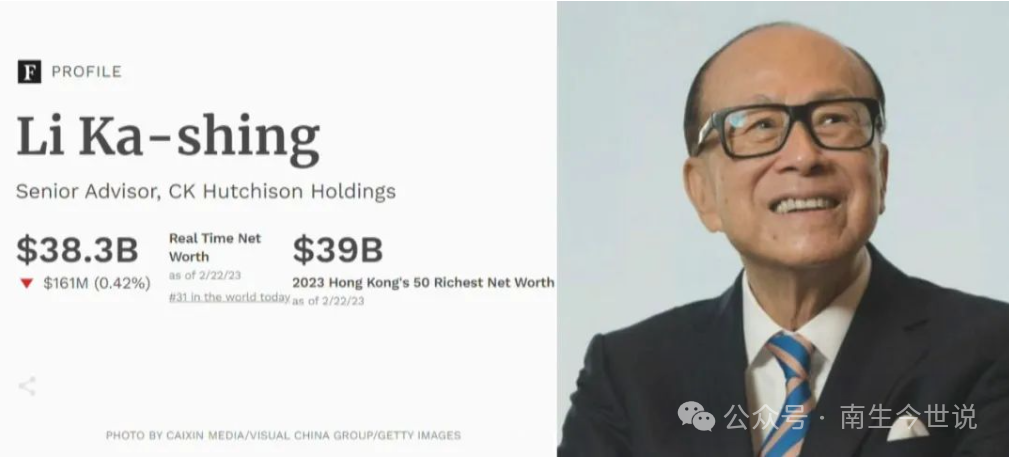 香港人"疯了",2.8万人排队抢,有人