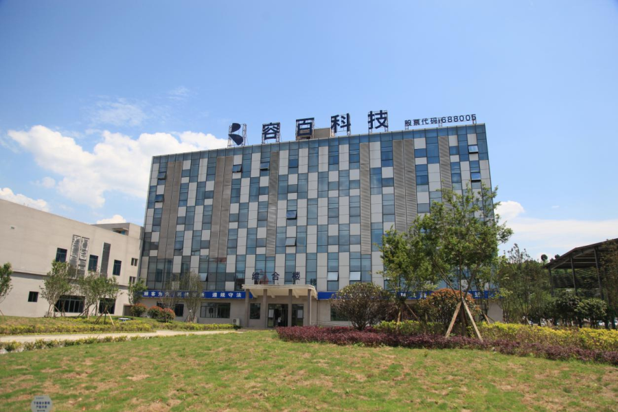 壁纸 建筑 900_600