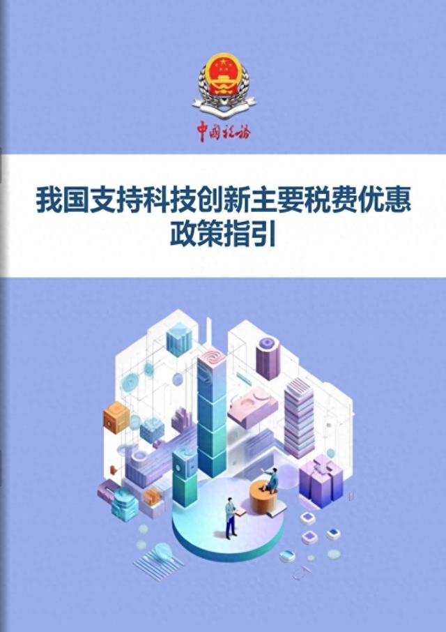 97国际游戏app-上海市长答中外记者问“十五五”让老年人生活更幸福健全生育支持政策体系