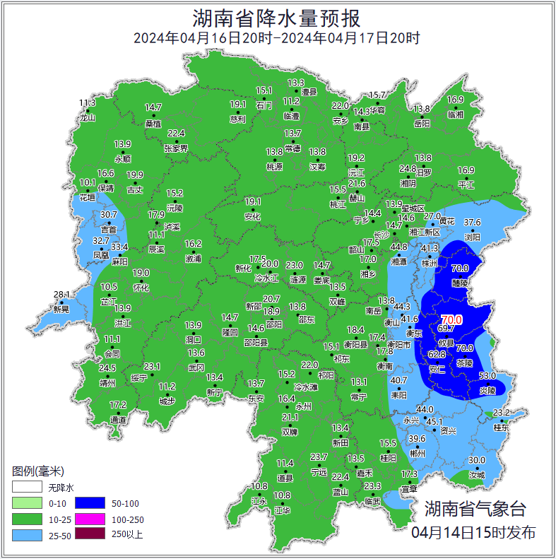 湖南株洲天气图片