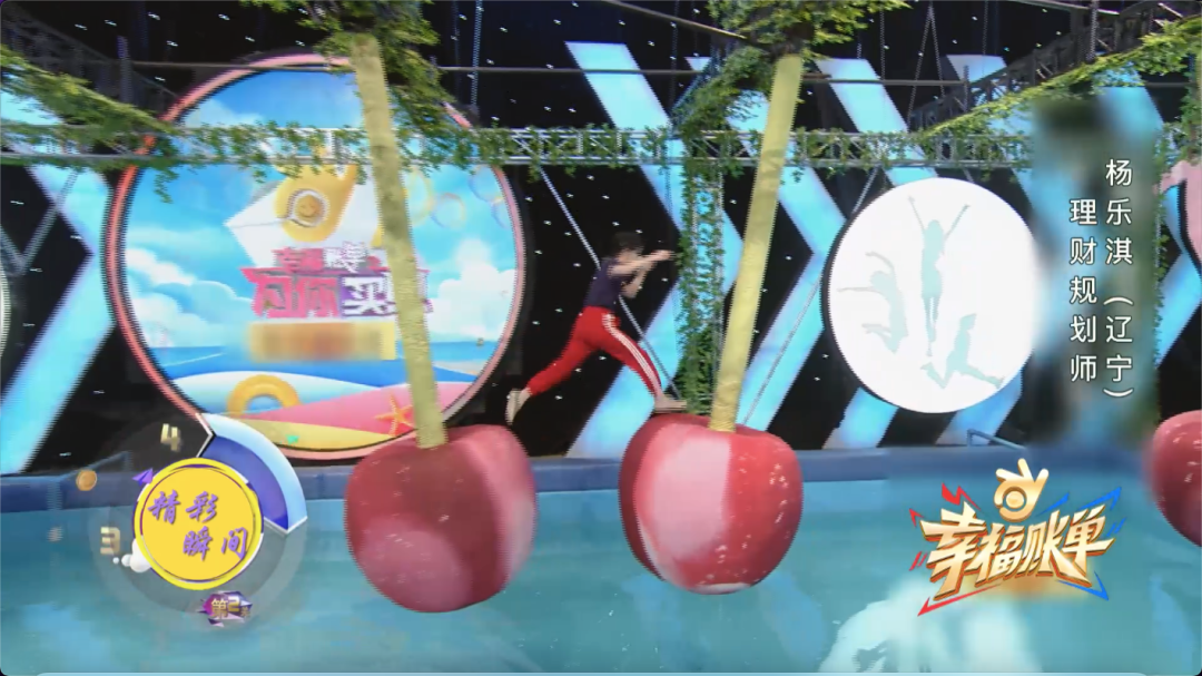 百位美女来闯关,落水就像下饺子!