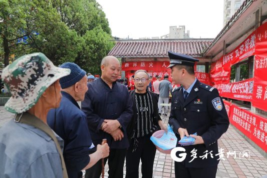 国家安全教育入脑入心 长顺县多部门开展普法宣传活动_新浪财经_新浪