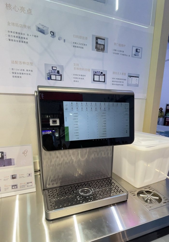 爱咖博网：连接科技与生活的纽带