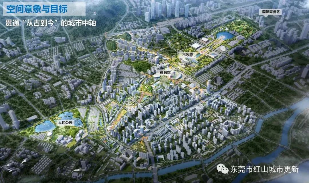 重磅中心城区第二通道来了片区内14个旧改单元即将启动