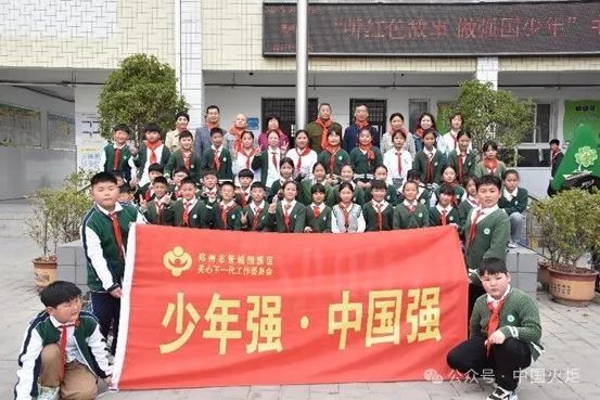 今日关工事③