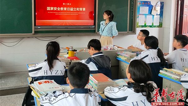 (衡阳县弘扬中学各班开展国家安全教育及知识抢答赛.