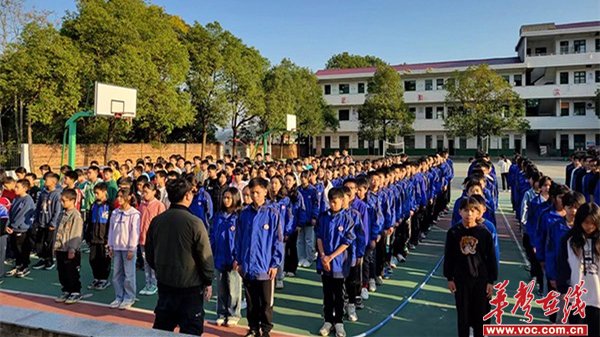 (衡阳县库宗桥镇古井中学国旗下讲话宣传国家安全知识.