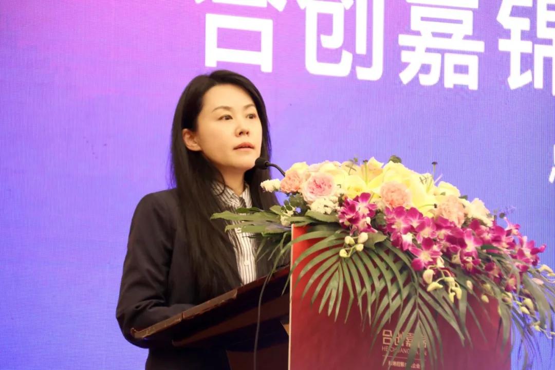 合创嘉锦2024年二季度工作会议顺利召开__财经头条