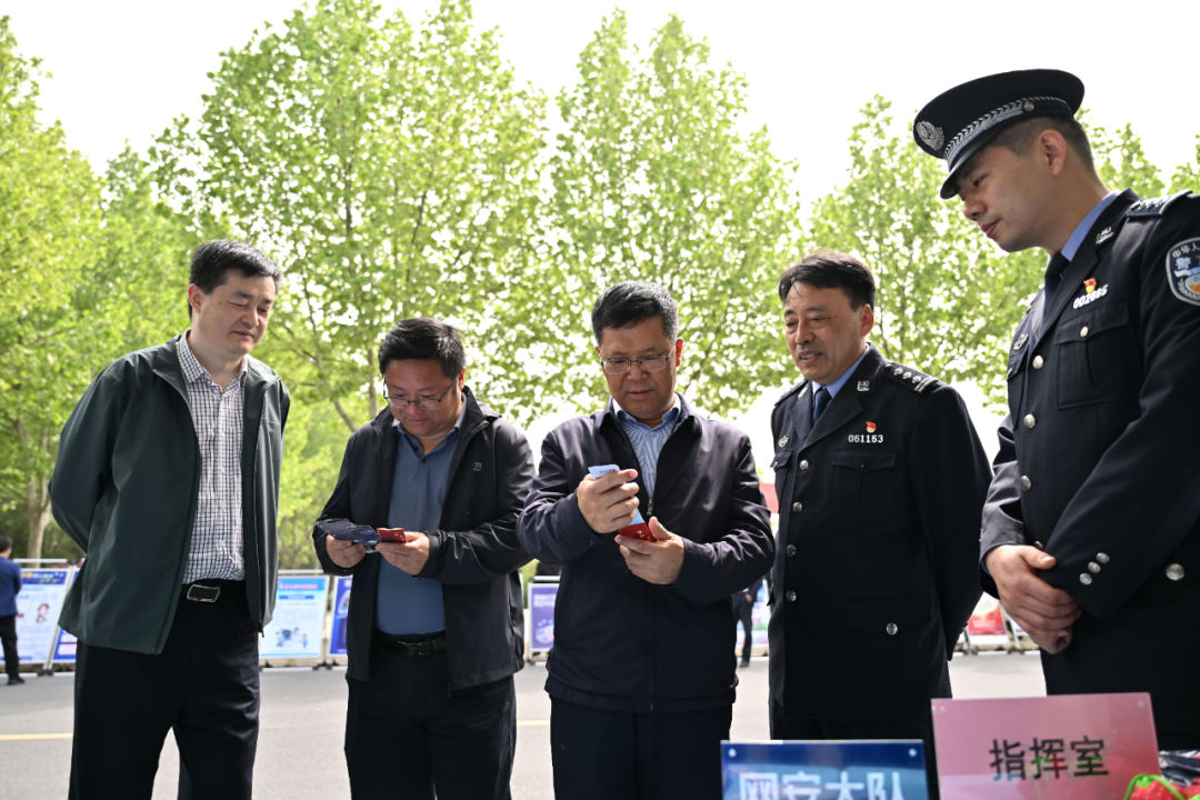 合肥经开区举办全民国家安全教育日活动_新浪财经_新浪网