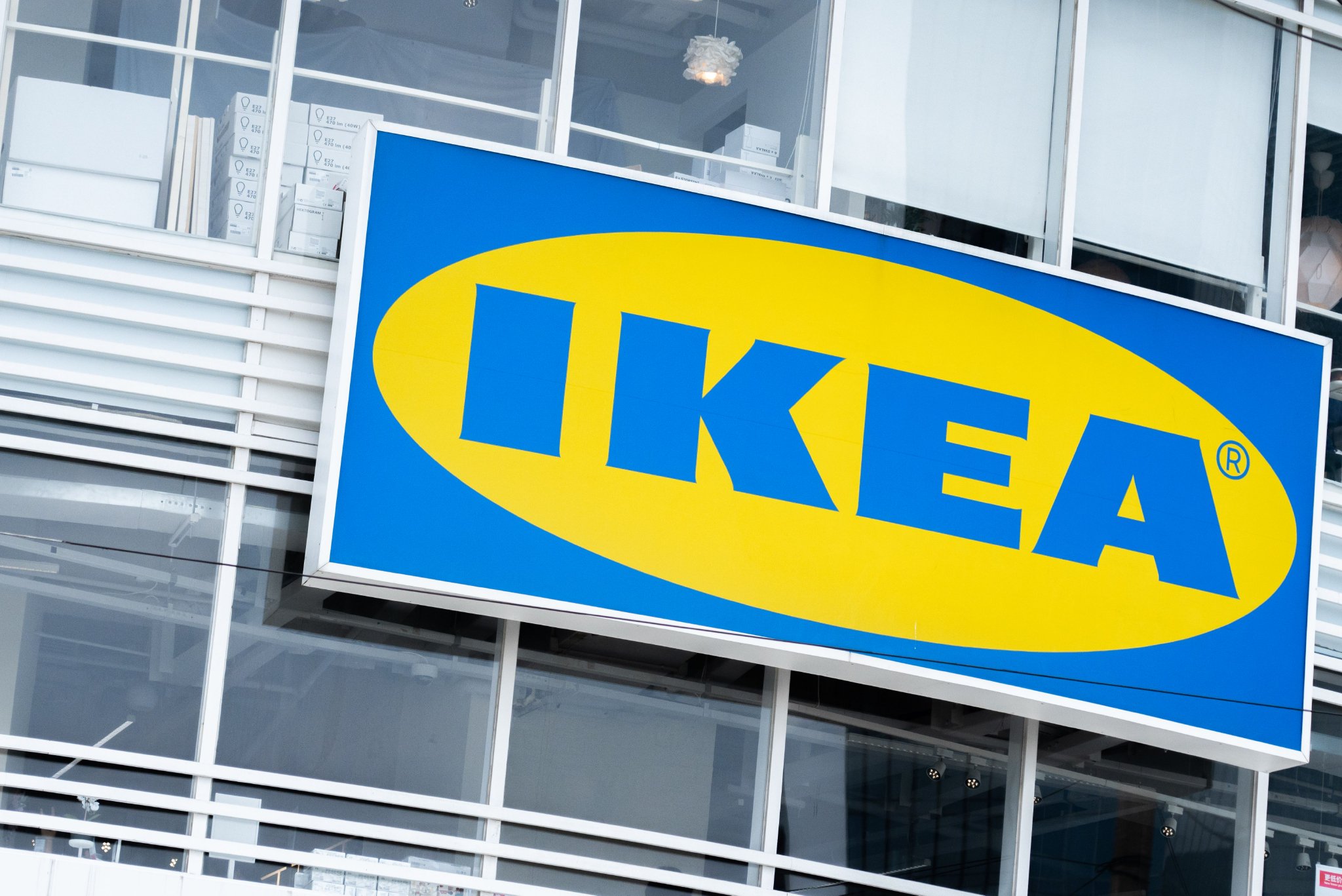 宜家降价后卖得更好了|宜家_新浪财经_新浪网