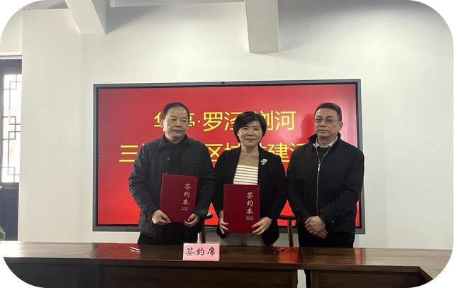 宝山区罗泾镇与嘉定区华亭镇分别位于沪太路东西两侧,并与江苏省太仓