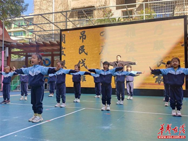 怀化市鹤城区幼儿园:阳光体育促幼儿健康成长|怀化市_新浪财经_新浪网