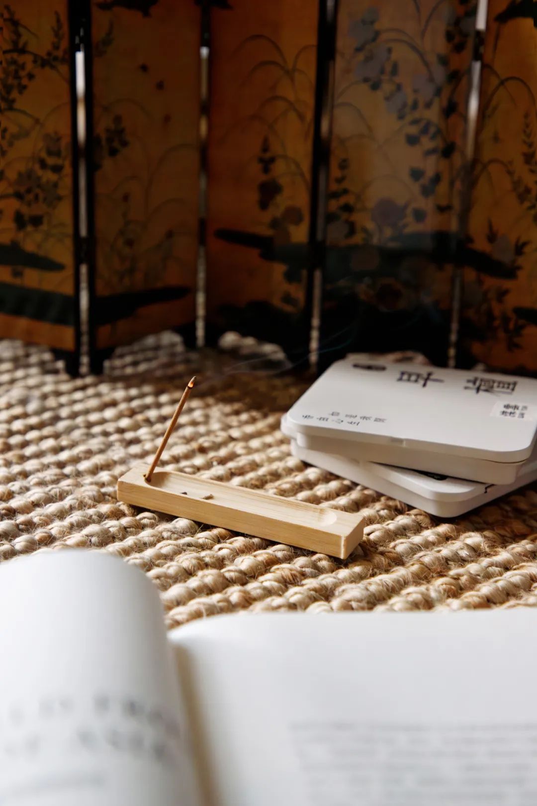 在上班与上进之间选择上香