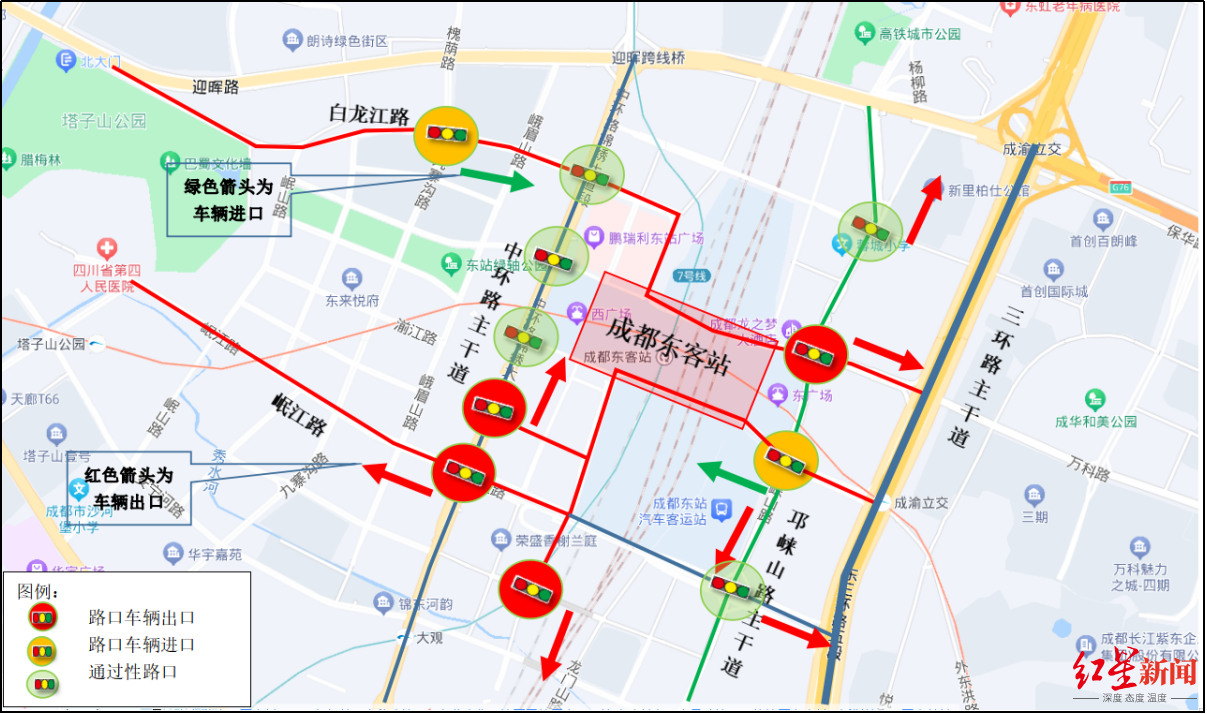 ▲成都东站地理位置及周边主要路口示意图