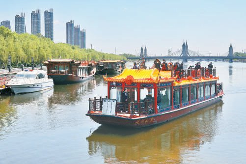 可通过"北京通州大运河文化旅游景区"官方微信小程序查询具体开停航