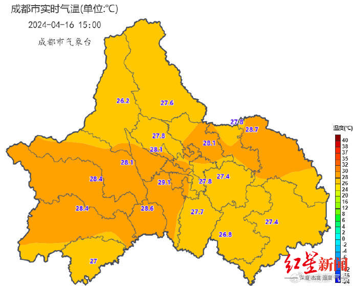 ▲成都实时气温 图据成都气象台