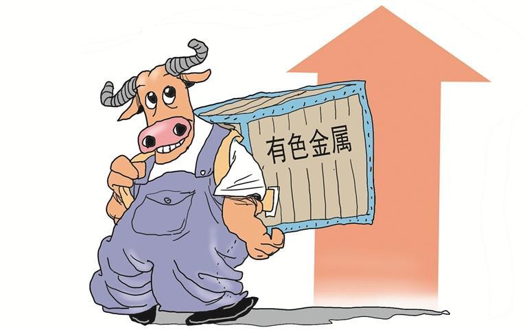 漫画\王建明