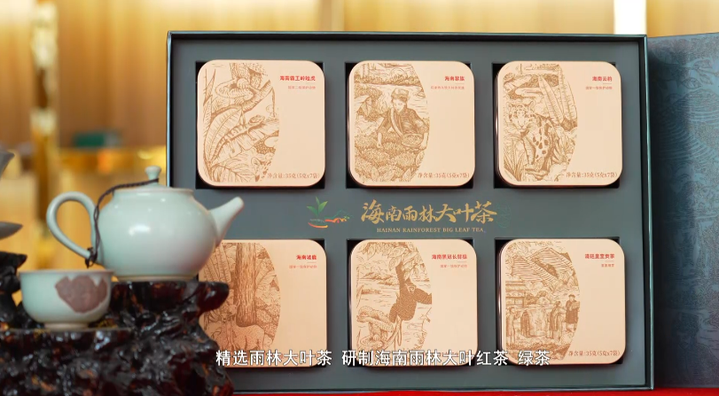 海南白沙农场集团有限公司党委副书记,董事,总经理李国文:近年来,我们