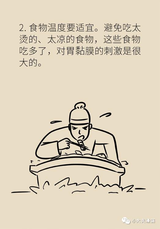 经济新闻滚动>正文>523_747竖版 竖屏