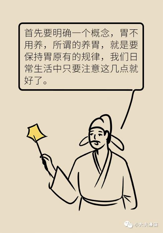 经济新闻滚动>正文>523_747竖版 竖屏