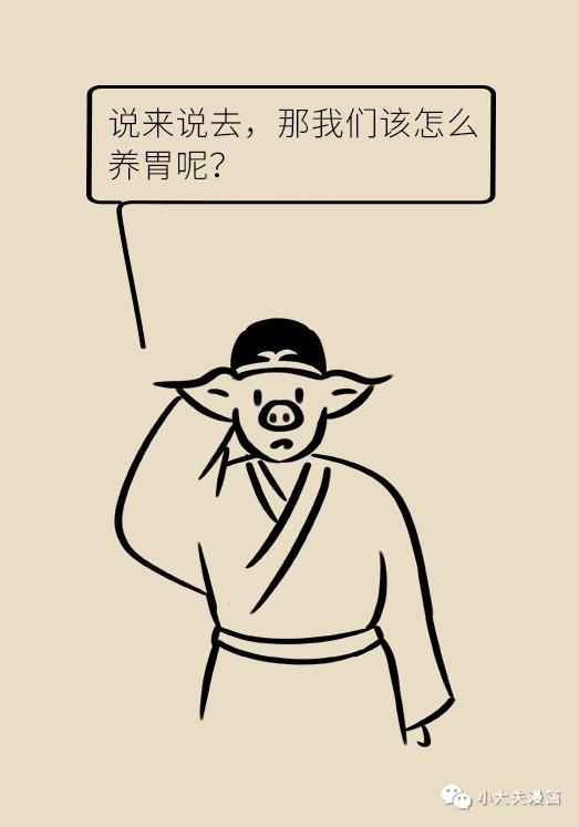 经济新闻滚动>正文>523_747竖版 竖屏