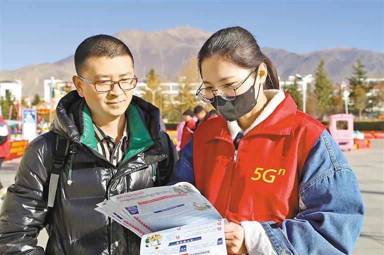 一城文明风 满眼幸福景_新浪财经_新浪网