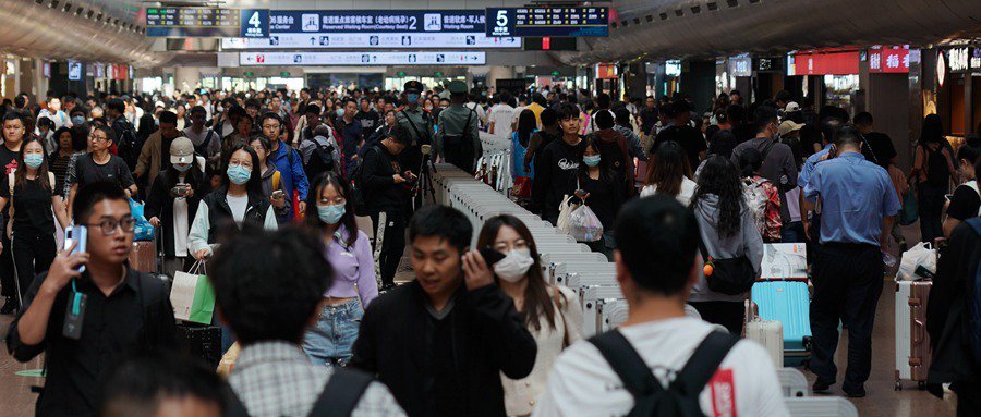 2024年人口增长最快的城市_2024我国10大城市人口:重庆稳居第1,郑州增长最多,成