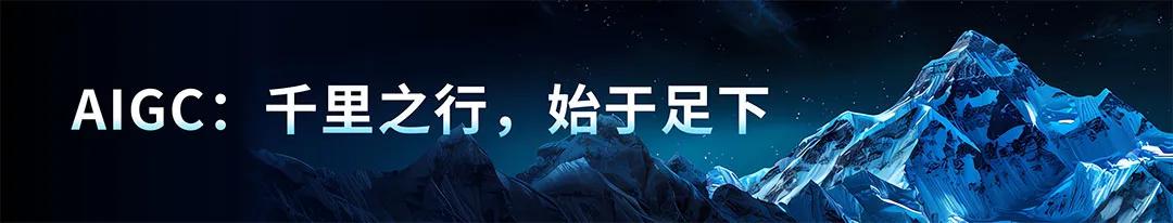 宇视张鹏国：大模型只是技术升级不是革命