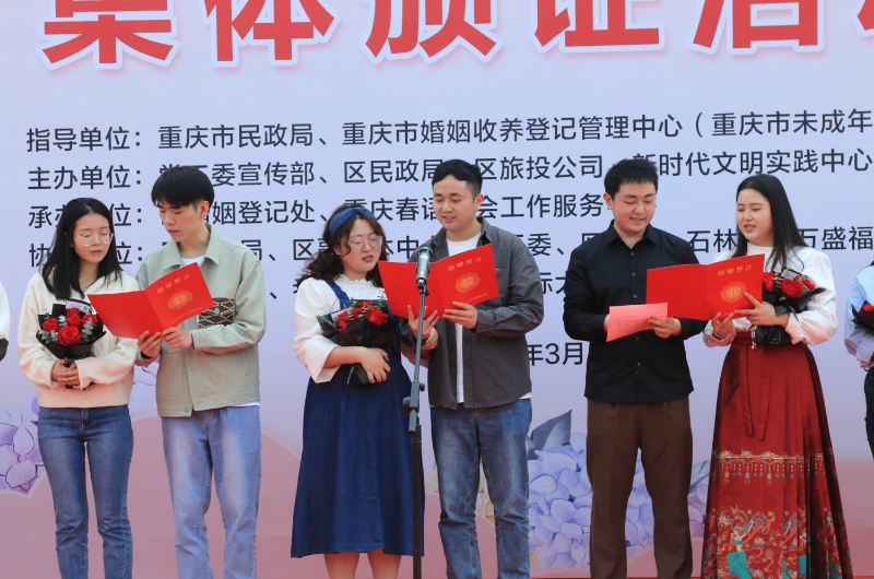 重庆万盛:依托"文明行为促进月"让文明常驻_新浪财经_新浪网