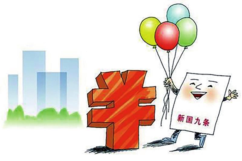 动漫 卡通 漫画 设计 矢量 矢量图 素材 头像 800_532