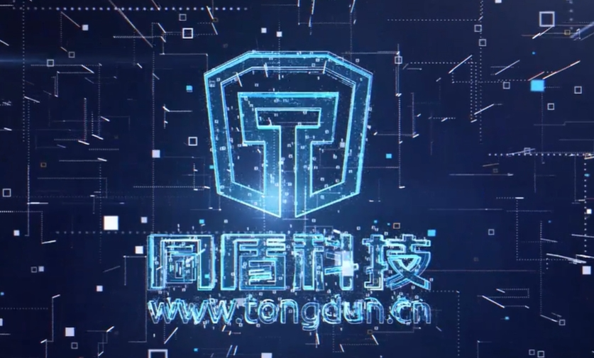 中标邮储银行320万采购,同盾科技屡屡拿下银行项目|同盾科技_新浪财经