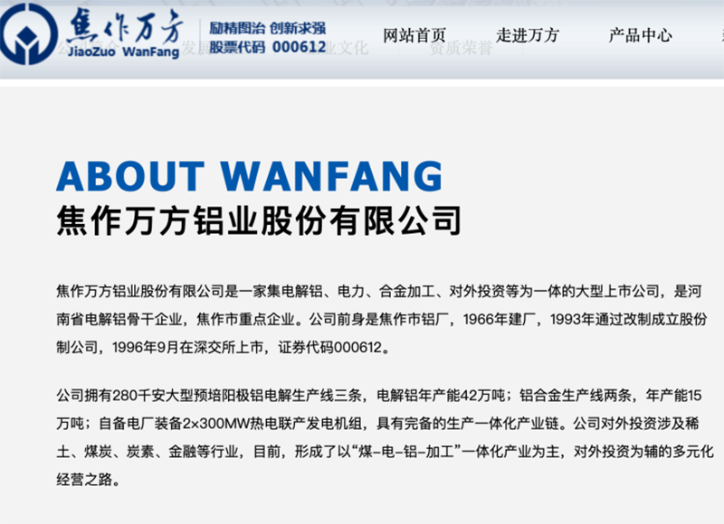 响应式网站设计：构建未来趋势的桥梁