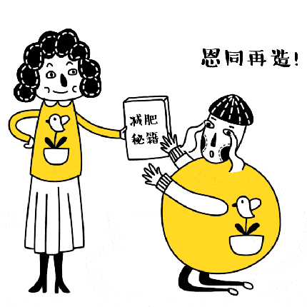 中医穴位埋线助你一臂之力丨贤医健康说|穴位|减肥|中医_新浪新闻