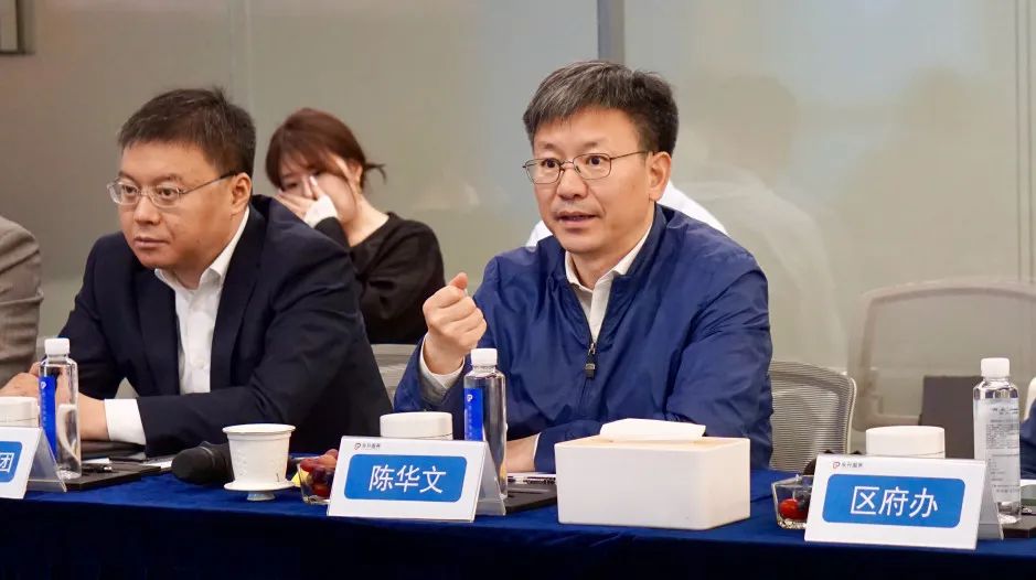 物企动态|上海市闵行区区委副书记,区长陈华文一行莅临永升服务考察