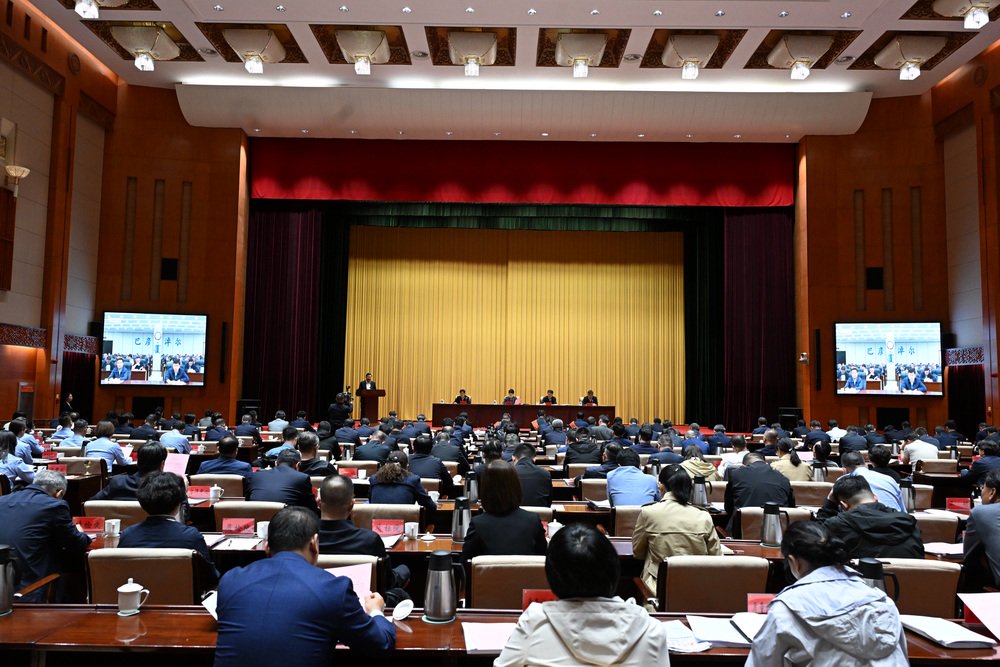 内蒙古自治区质量会议在呼和浩特市召开