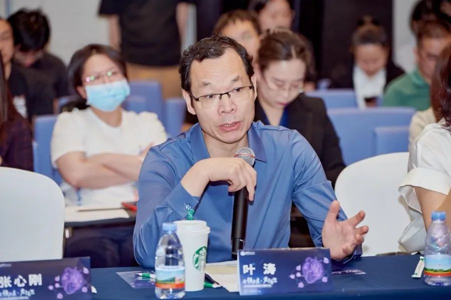 南方会 2024|《备预不虞,君子有器-apt复杂病变预