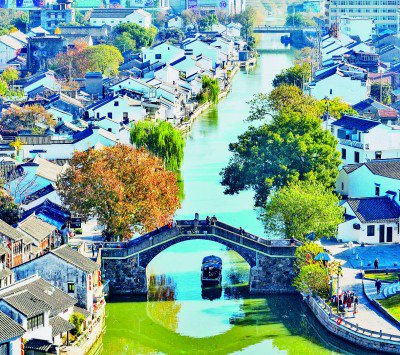 &nbsp;&nbsp;&nbsp;&nbsp;古运河清名桥两岸景色.
