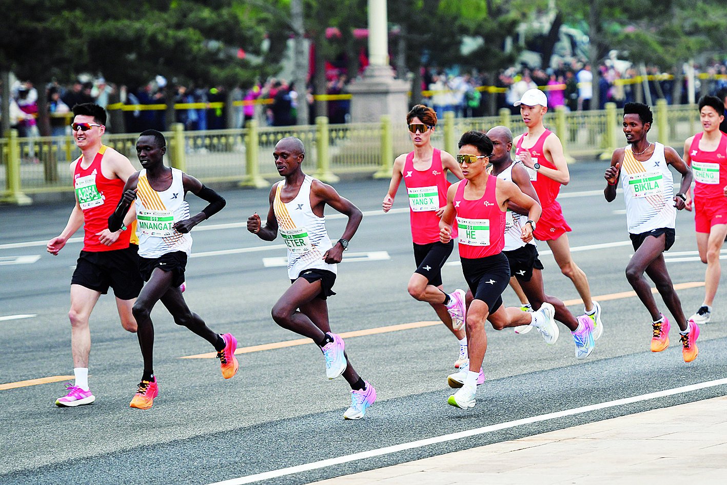 2024年北京国际长跑节-北京半程马拉松鸣枪开跑,中国男子马拉松纪录