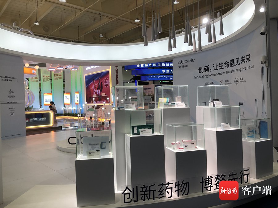 博鳌乐城国际医疗旅游先行区展区一角。记者苏桂除 摄