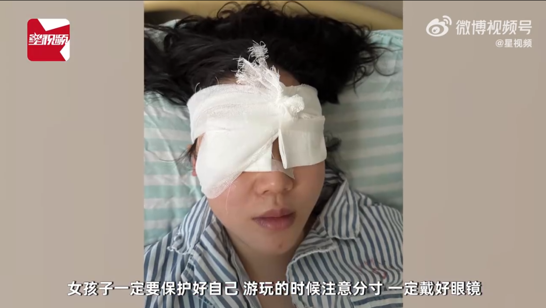 评论丨游客泼水节被高压水枪击伤眼睛禁而不止谁之过