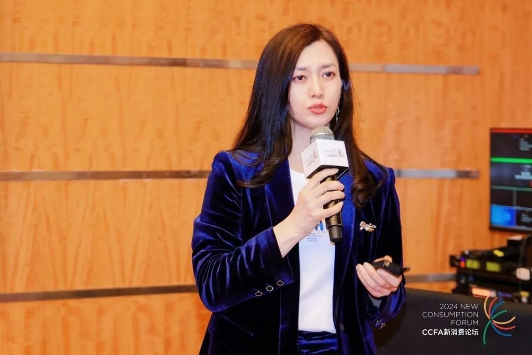 安永受邀参加2024CCFA连锁餐饮峰会|安永_新浪财经_新浪网