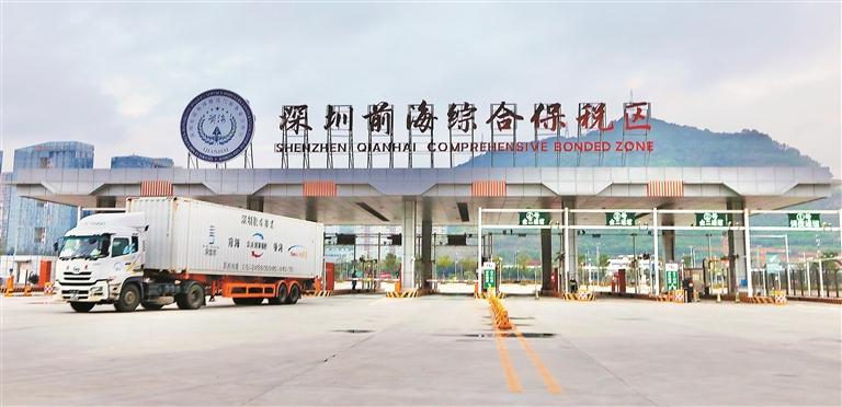 2023年“机场—前海综合保税区”物流一体化线路运输货值超21.7亿元。深圳商报记者 钟华登 摄