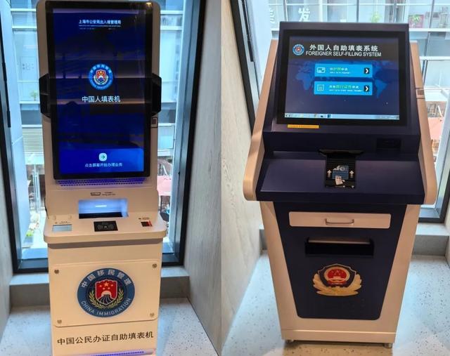 虹桥海外人才一站式服务中心新址启用功能升级