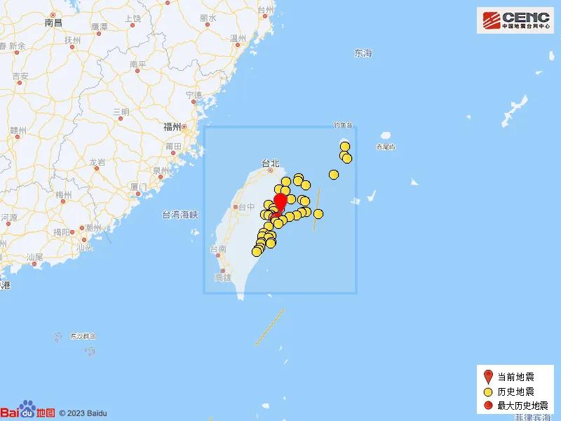 来源：江南都市报综合中国地震台网