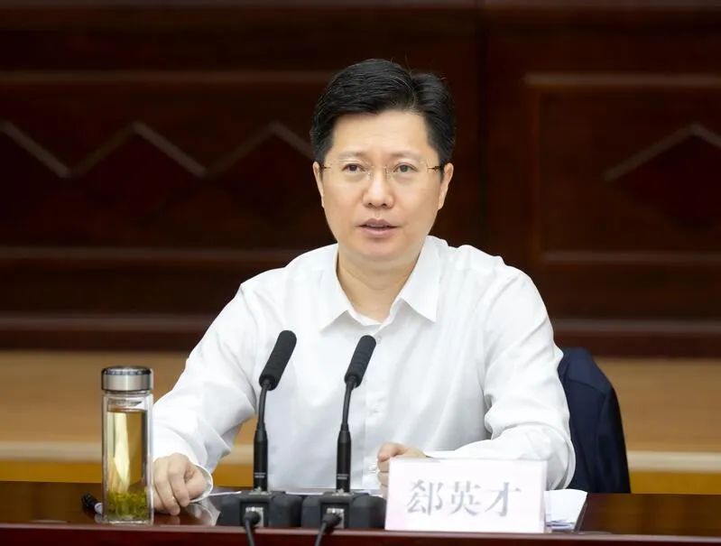 全市投资项目绩效综合评价改革工作推进会召开|武汉市_新浪财经_新浪