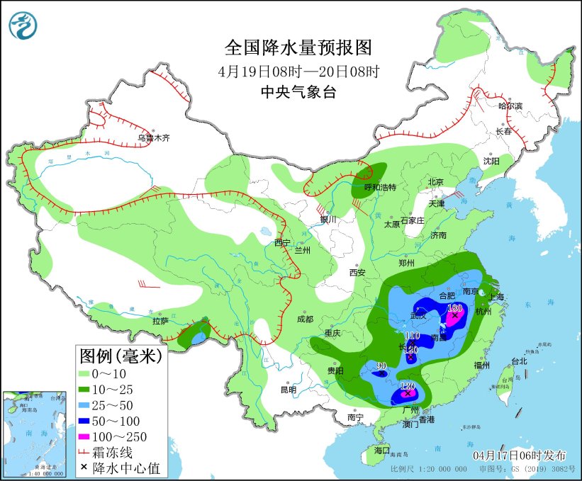 图5 全国降水量预报图（4月19日08时-20日08时）