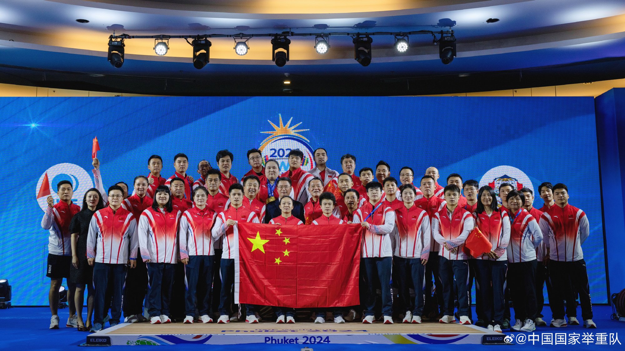 图片来源：中国国家举重队微博