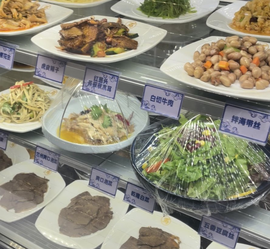 记者探访西部马华一碗面两个价小程序点菜显示真名