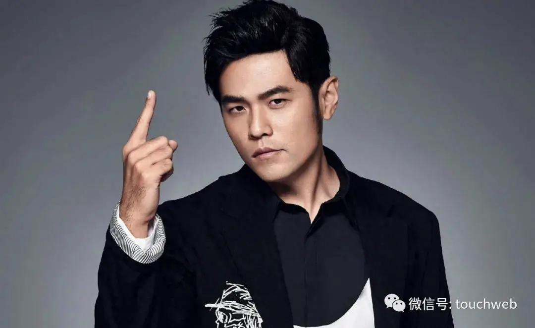 2亿港元|周杰伦_新浪财经_新浪网