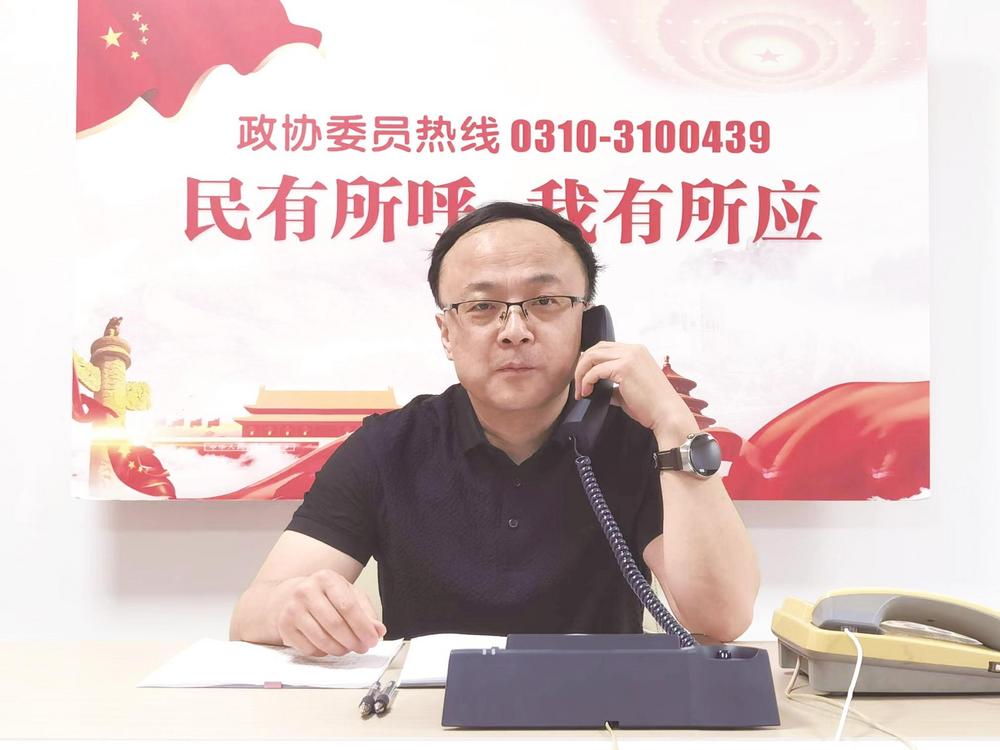 政协委员,我想对你说_新浪财经_新浪网